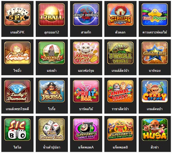 gold hall online games